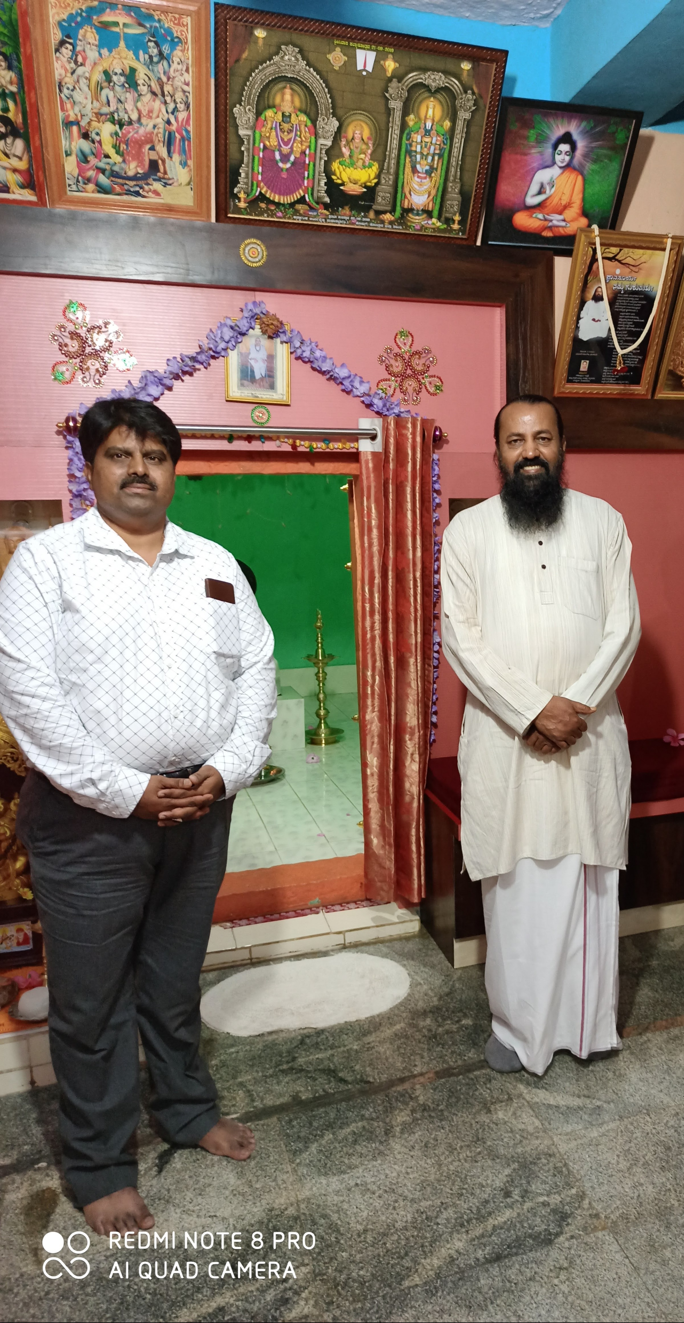 Girijesh Guruji - Photo 2